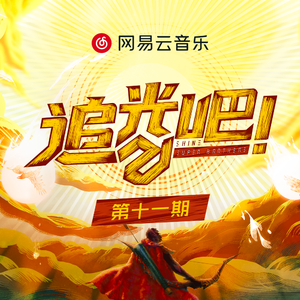 日本男同Gay片あなたはワン
