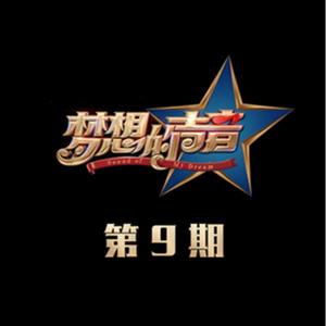 日本男同Gay片あなたはワン
