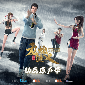 日本男同Gay片あなたはワン
