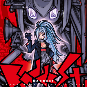 日本男同Gay片あなたはワン
