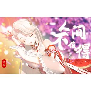 日本男同Gay片あなたはワン
