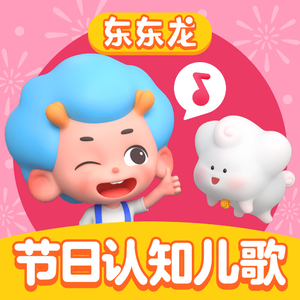 日本男同Gay片あなたはワン
