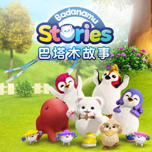 日本男同Gay片あなたはワン
