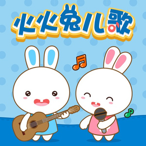 日本男同Gay片あなたはワン
