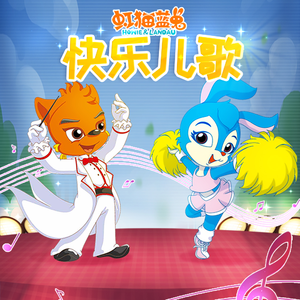 日本男同Gay片あなたはワン
