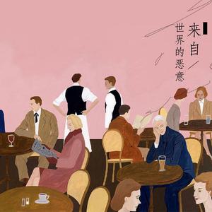 日本男同Gay片あなたはワン
