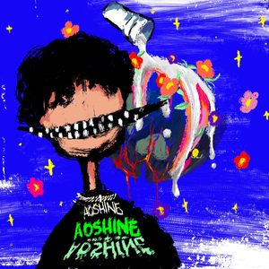 日本男同Gay片あなたはワン
