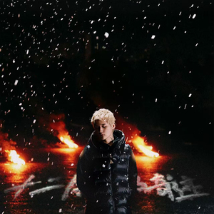 日本男同Gay片あなたはワン
