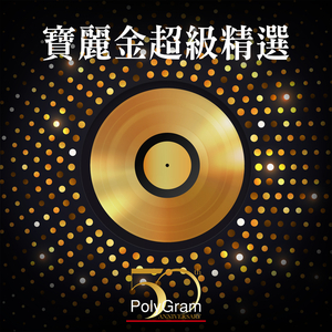 日本男同Gay片あなたはワン
