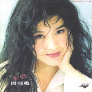 日本男同Gay片あなたはワン
