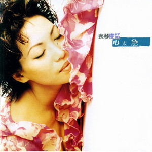 日本男同Gay片あなたはワン
