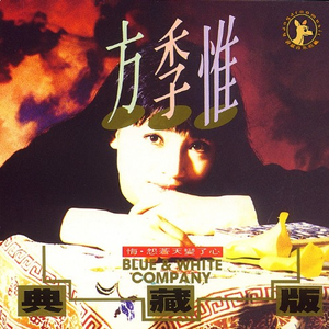 日本男同Gay片あなたはワン
