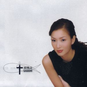 日本男同Gay片あなたはワン
