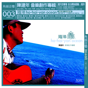 日本男同Gay片あなたはワン
