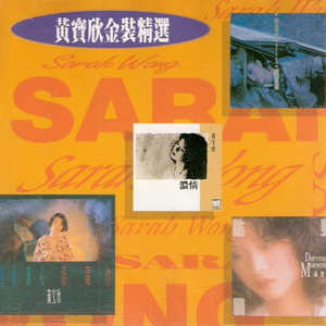 日本男同Gay片あなたはワン
