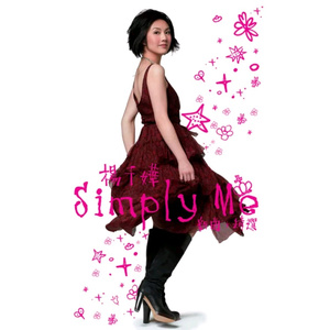 日本男同Gay片あなたはワン
