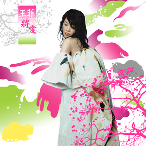 日本男同Gay片あなたはワン
