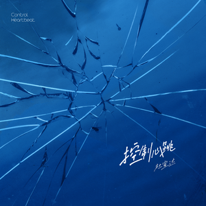 日本男同Gay片あなたはワン
