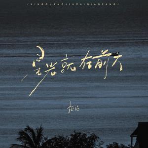 日本男同Gay片あなたはワン
