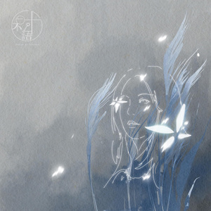 日本男同Gay片あなたはワン
