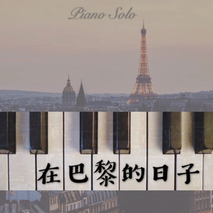 日本男同Gay片あなたはワン
