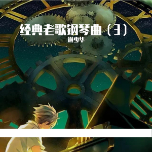 日本男同Gay片あなたはワン
