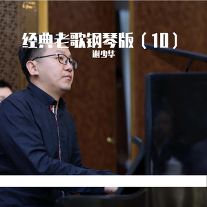 日本男同Gay片あなたはワン
