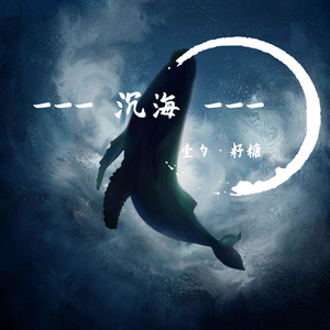 日本男同Gay片あなたはワン
