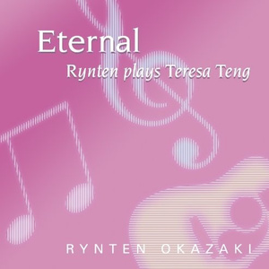 日本男同Gay片あなたはワン
