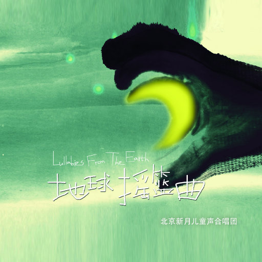 日本男同Gay片あなたはワン
