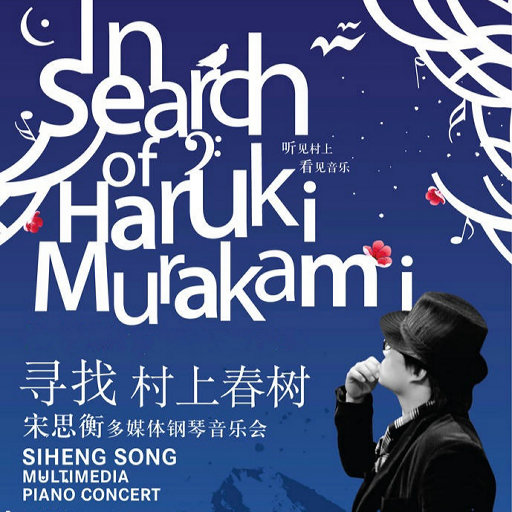 日本男同Gay片あなたはワン
