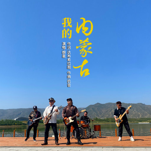 日本男同Gay片あなたはワン
