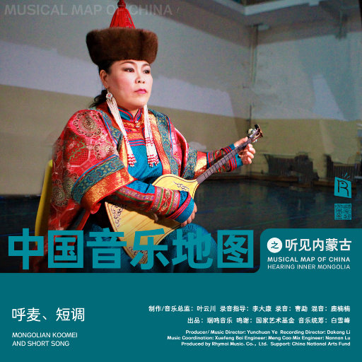 日本男同Gay片あなたはワン
